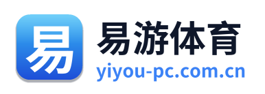 易游体育 Logo